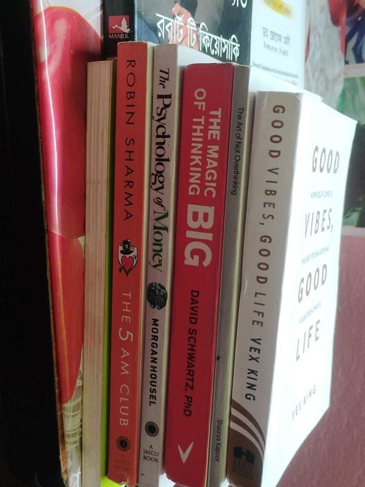 Self-Help Book Bundle