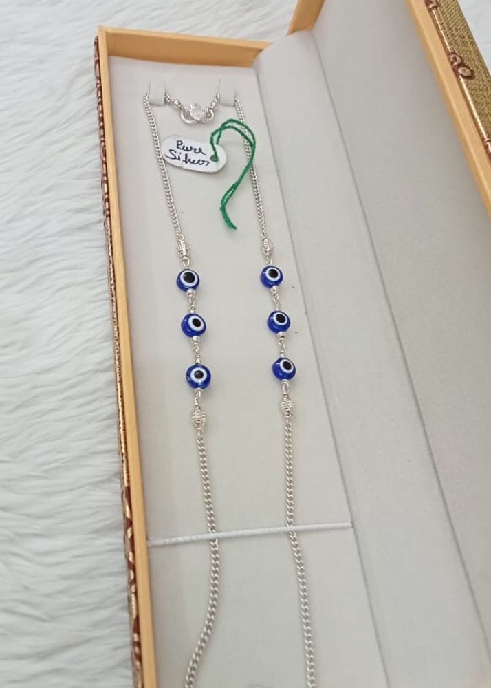 Anklet Pure Silver💎(wt:12.300g)