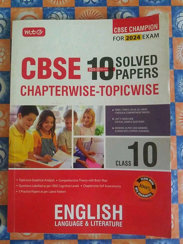English Book