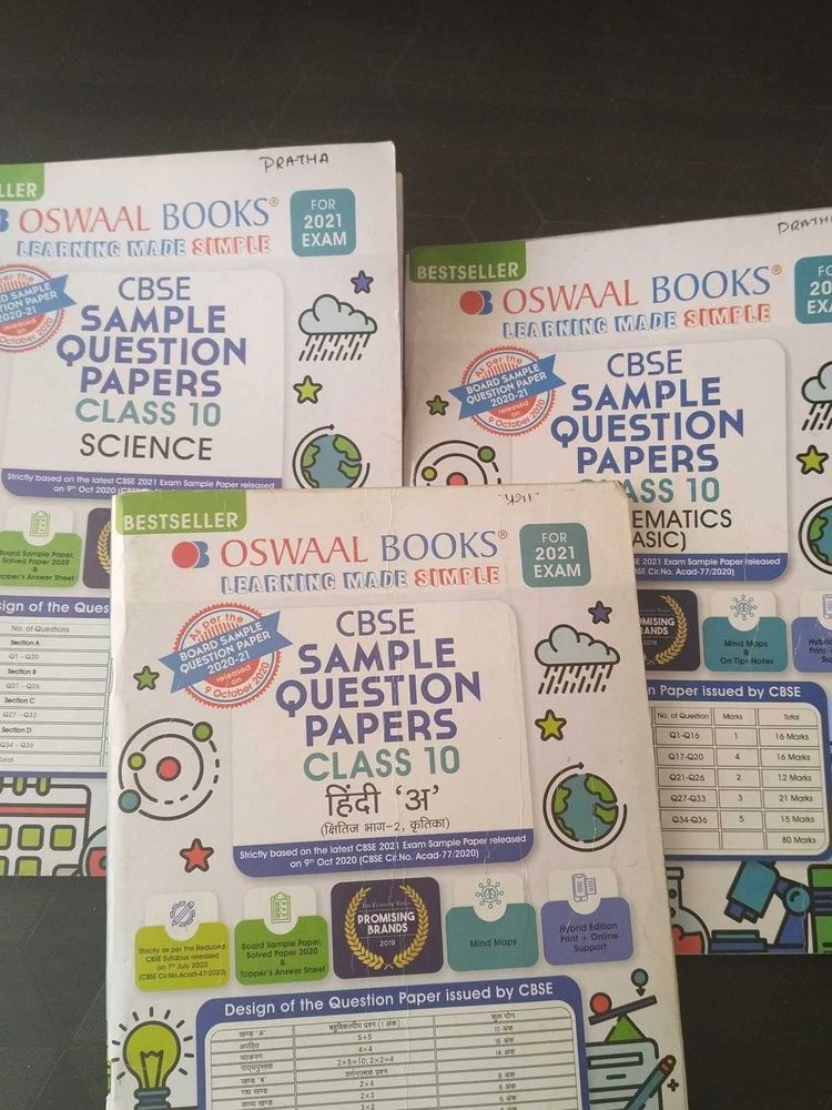 Oswal Books CBSE Class 10 Sample Papers