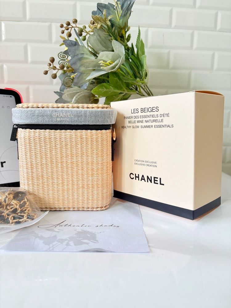 Chanel Straw Crossbody Bag