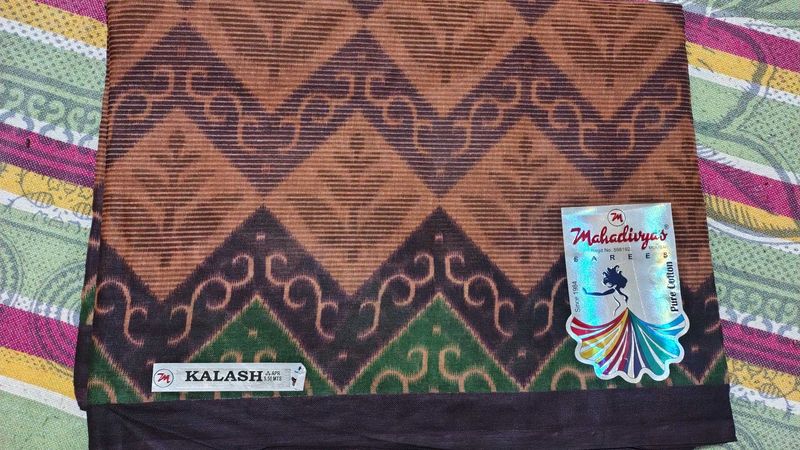 brown  Cotton Saree