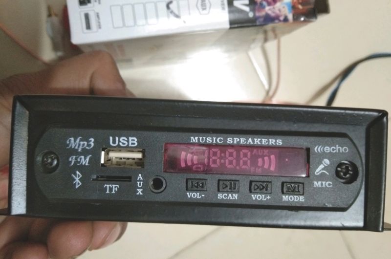 Music Extension Box