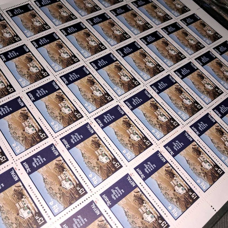 Vintage NEPAL HYDRO ELECTRIC FullSheet