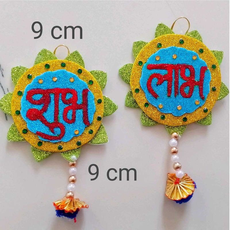 Subh Labh Door Hanging