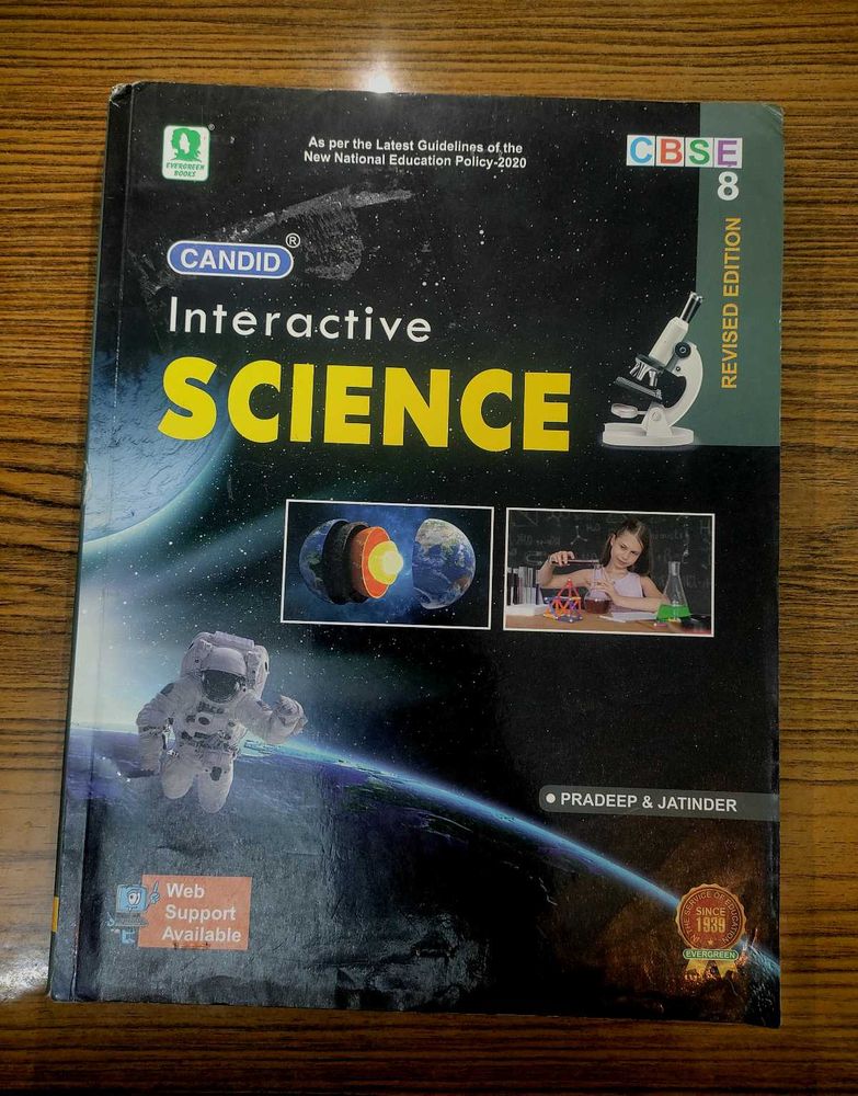 CBSE Class 8th Interactive Science Textbook