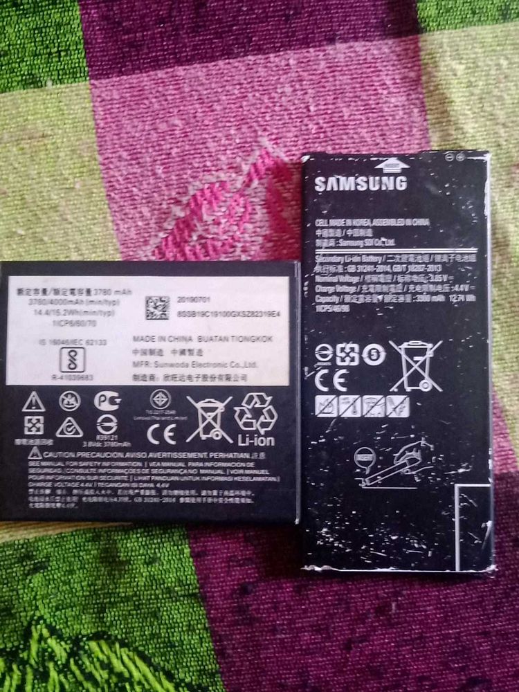 battery motorola and samsung 2 piece