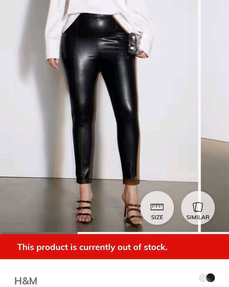 H&amp;M Faux Leather Skinny Pant