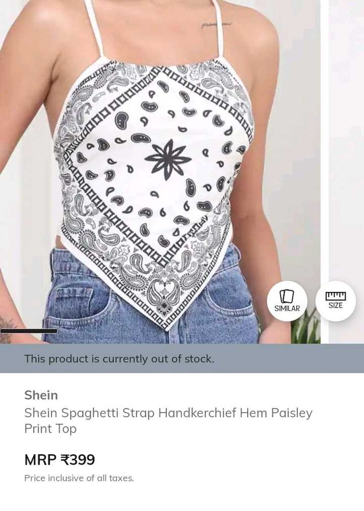Paisley Print Bandana Halter Top🥰