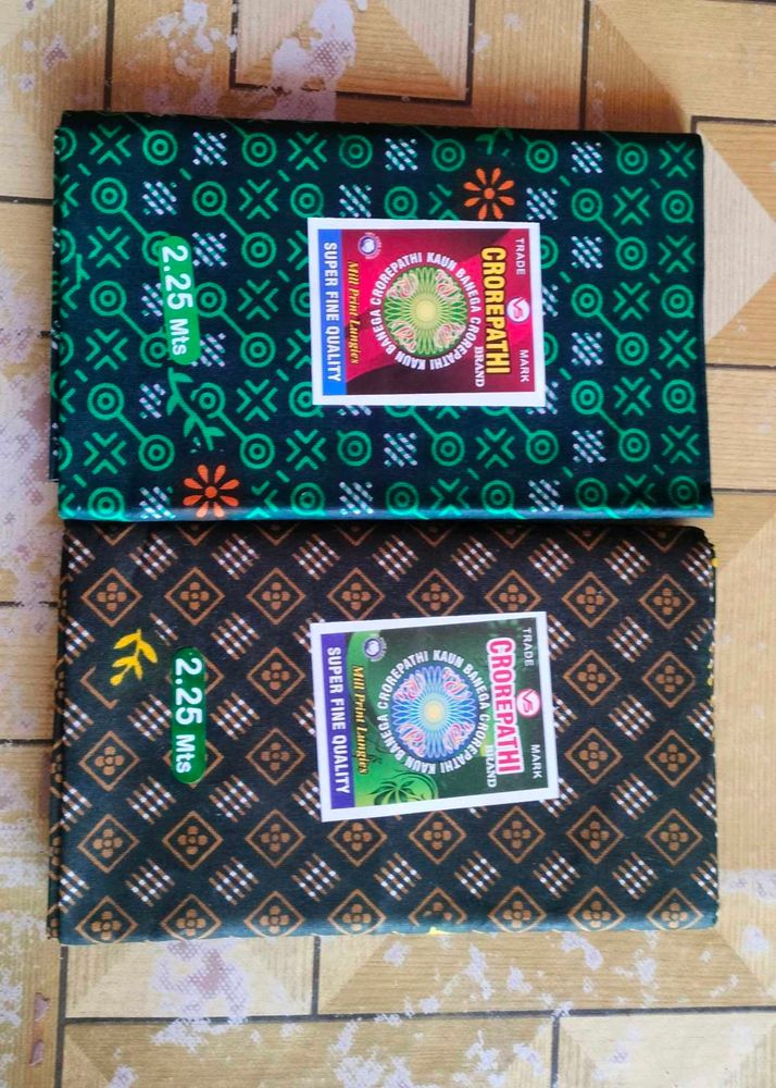 lungi combo of 2.