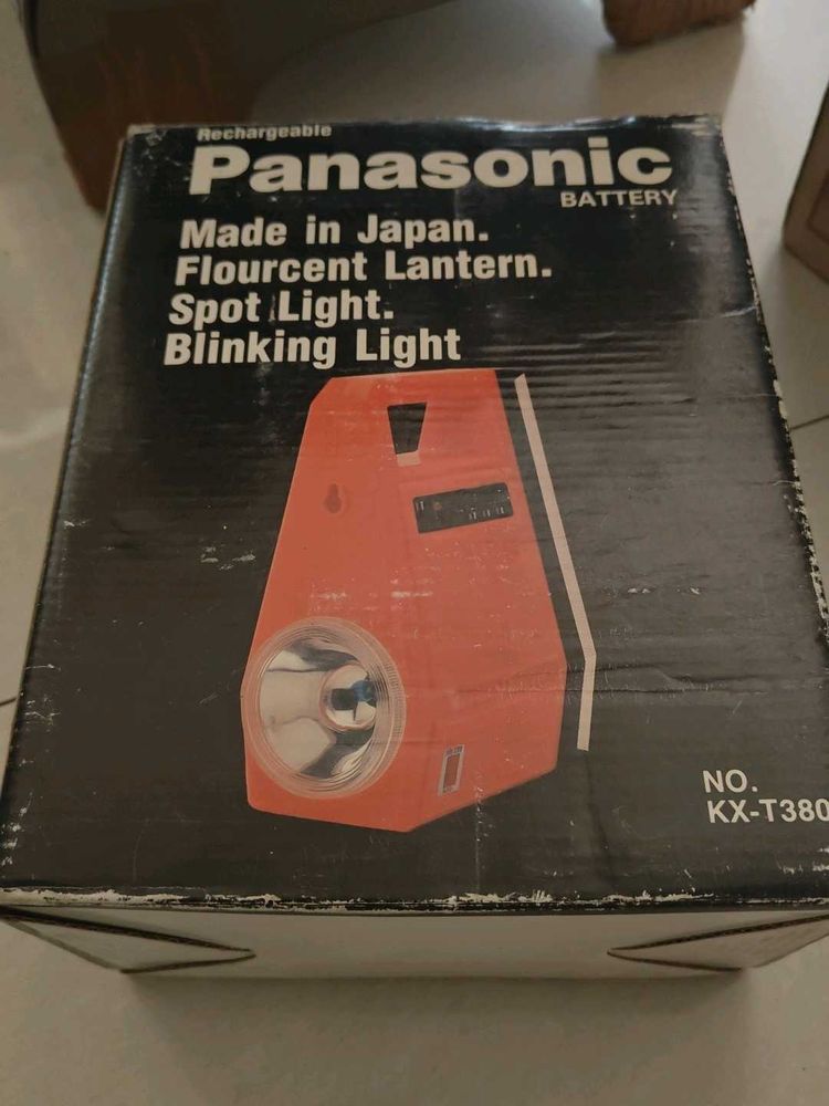 Panasonic Rechargeable Lantern