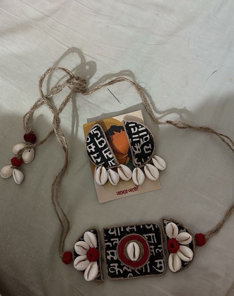 Unique Shell &amp; Fabric Choker Set