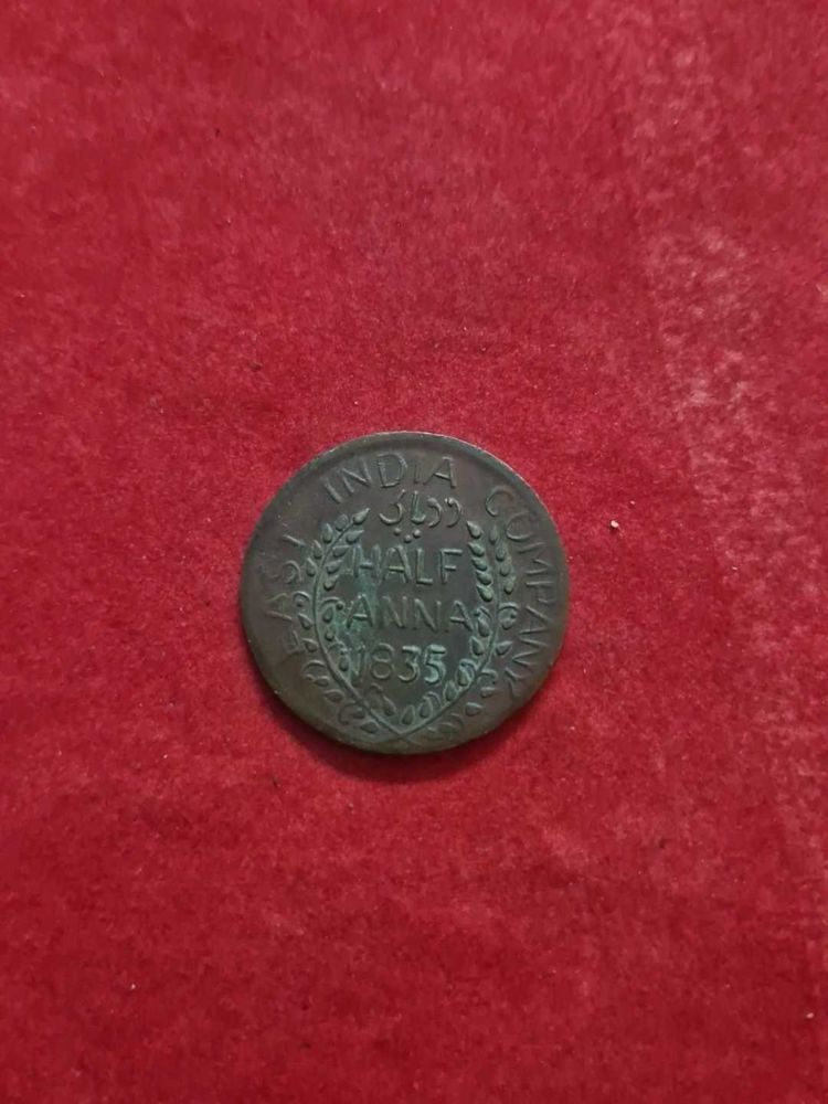 1835 British India  Radha  Krishna  Half Anna Coin