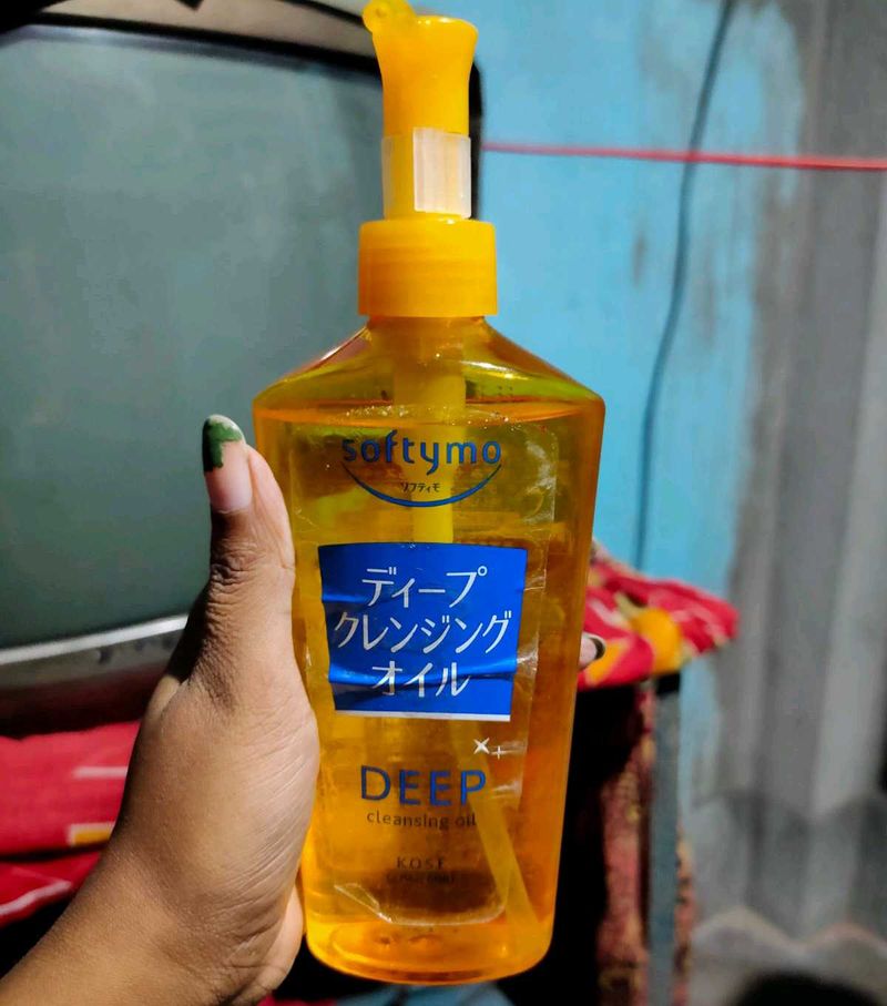 Softymo Deep Cleansing Oil