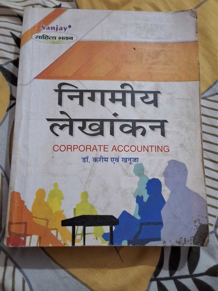 Corporate Accounting Book