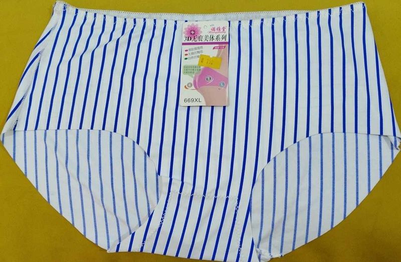 2020 -- seamless printed panty