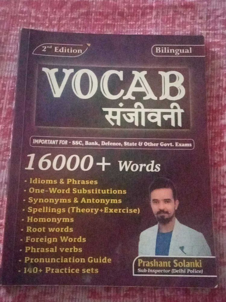 Vocab Sanjeevani Book