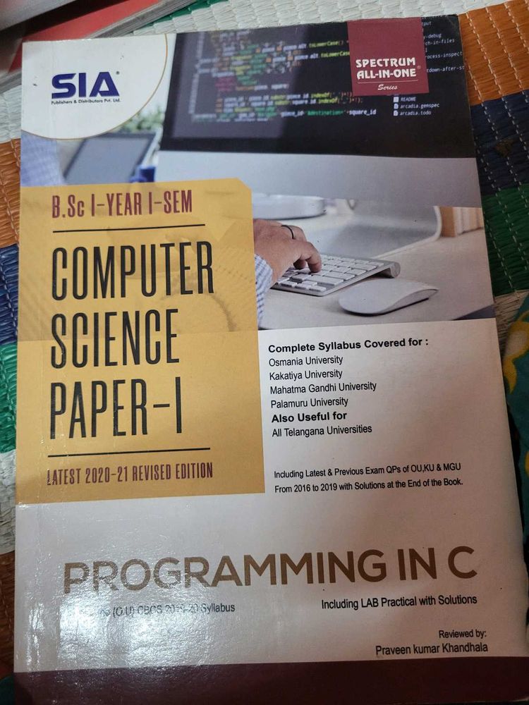 B.Sc Computer Science Paper-I