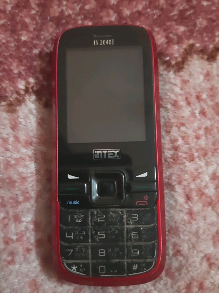 💥 Mobile Phone Working/not Working No