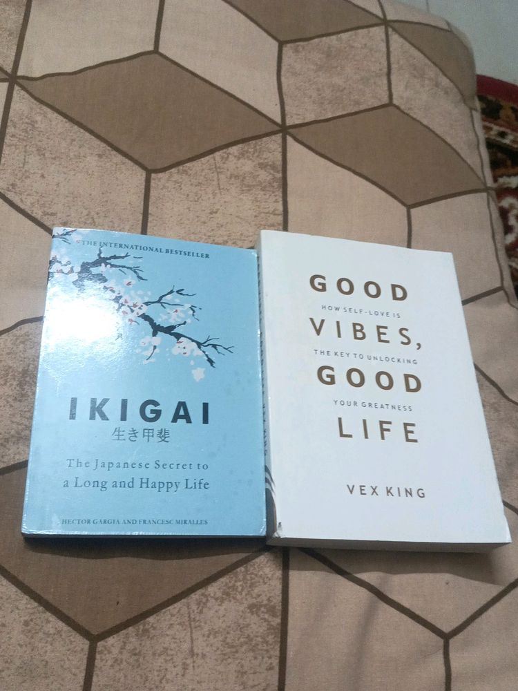 Ikigai Good Vibes Gud Life