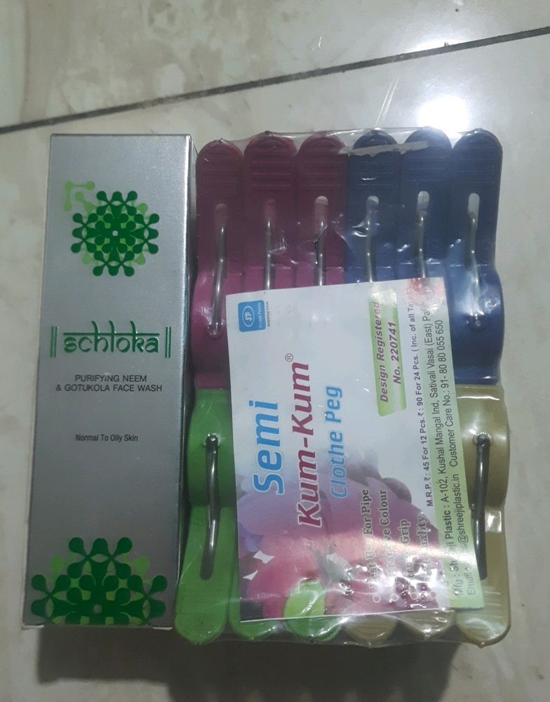 Schloka Fash And Cloth Clip Combo