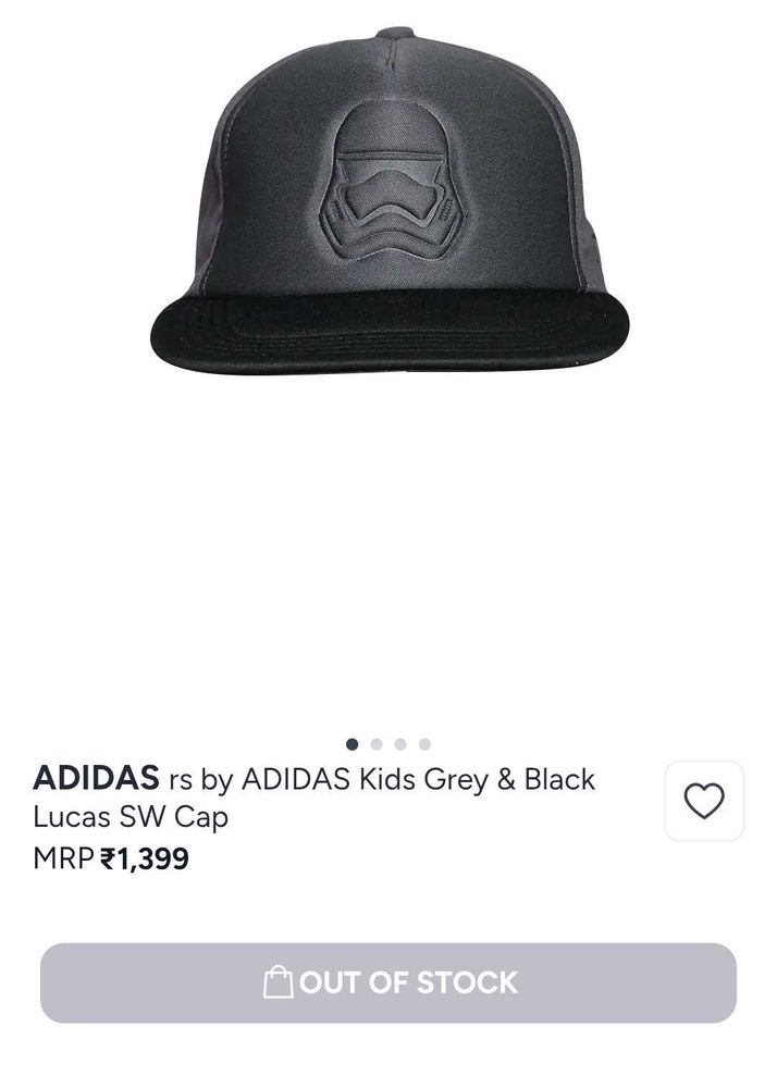 Adidas X Star Wars Stormtrooper Baseball Cap 🧢