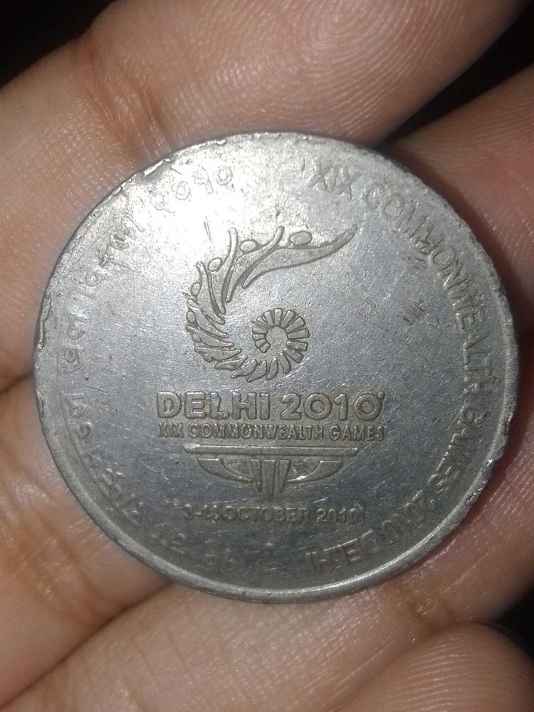 Delhi 2010 Commonwealth Games Commemorative Coin