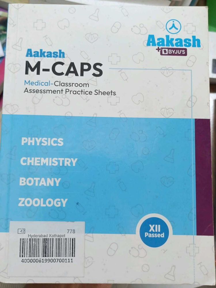 Aakash M-CAPS Medical Practice Sheets