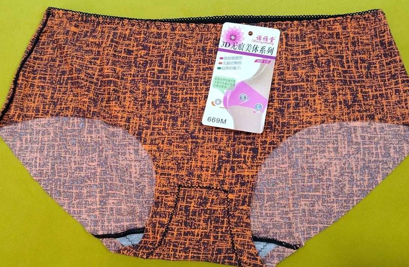 2020 -- seamless printed panty