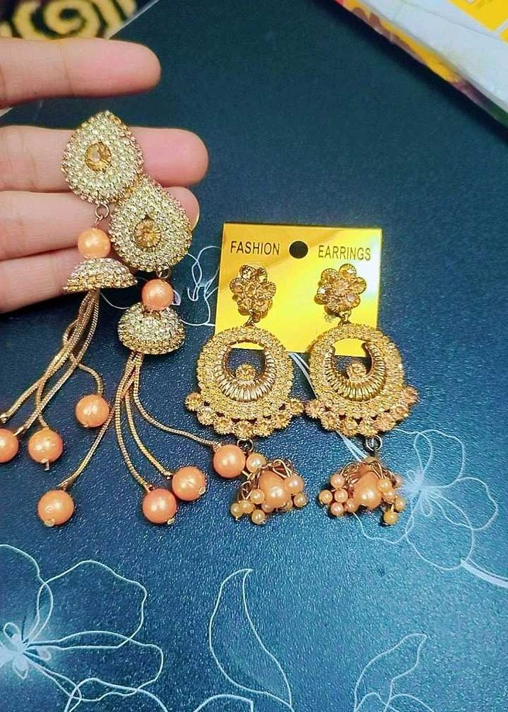 Combo Earrings