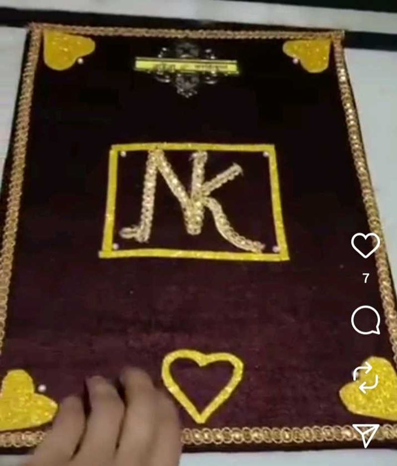 Nikha Nama