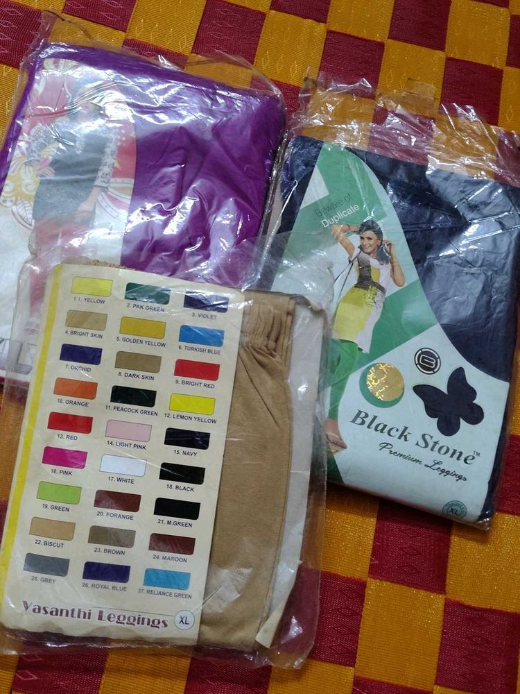 Premium Leggings - Multiple Colors