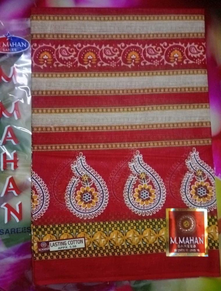 M. Mahan brand new cotton saree