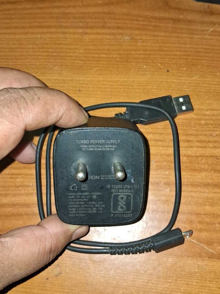 Fast Charger for Mobile Devices