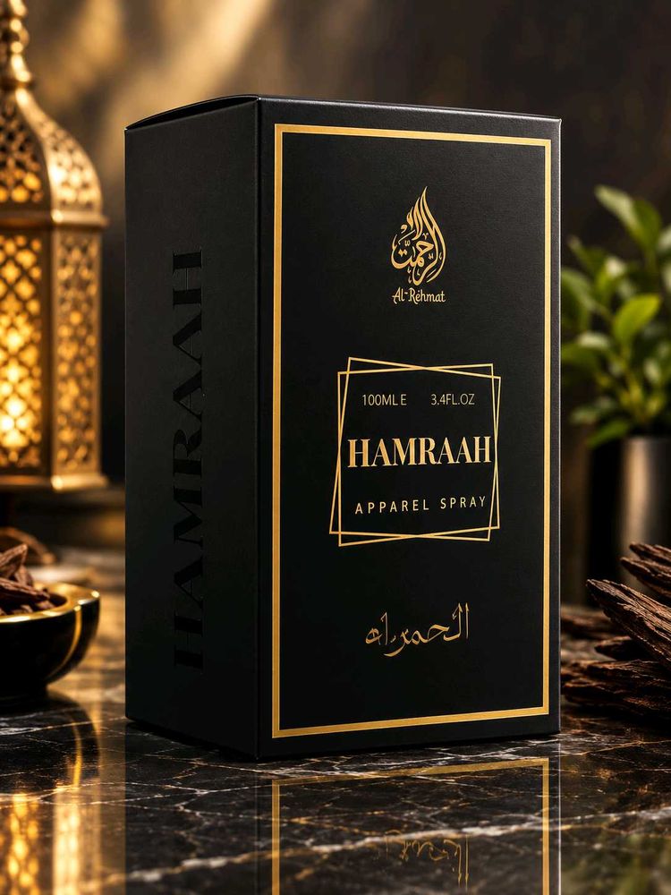 Al-Rehmat Hamraah Apparel Spray