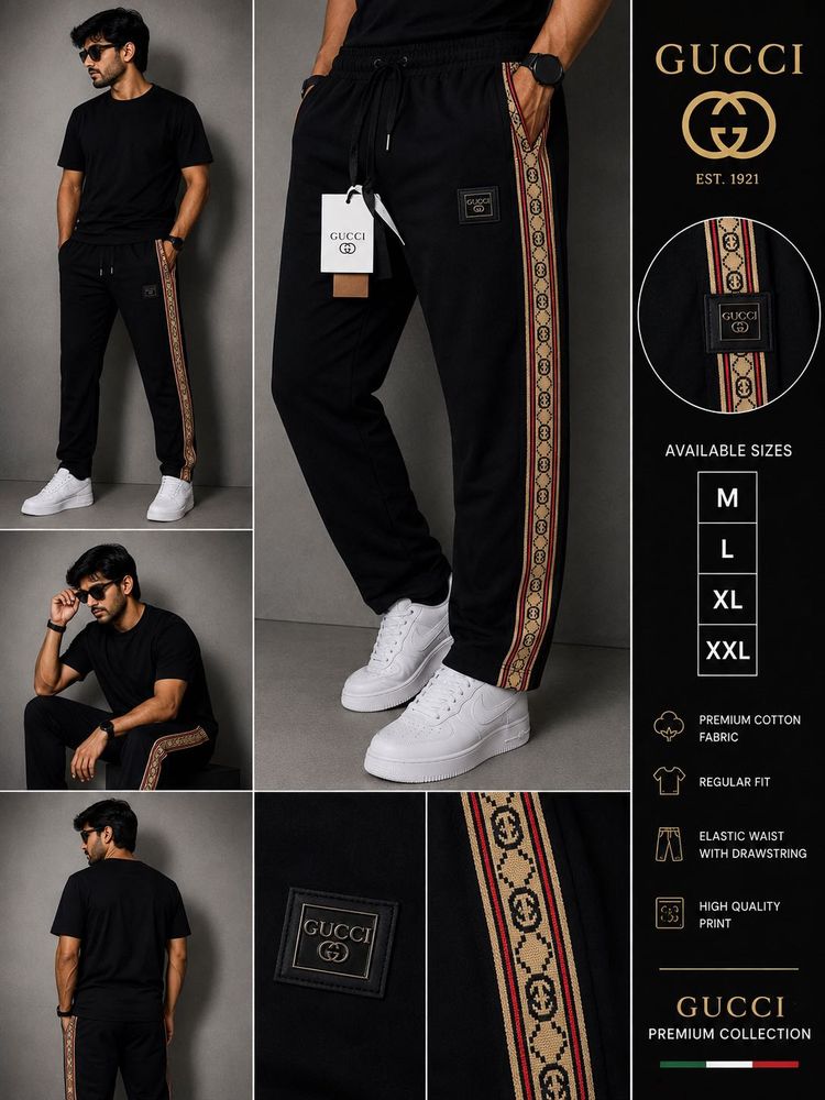 Gucci Track Pants