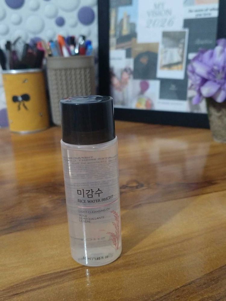 Rice Water Bright Cleansing Oil