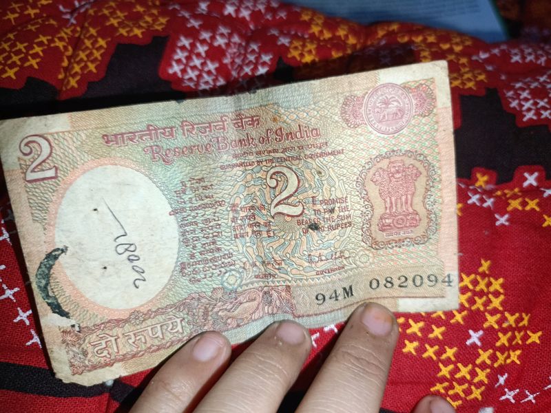 2 Rs Note
