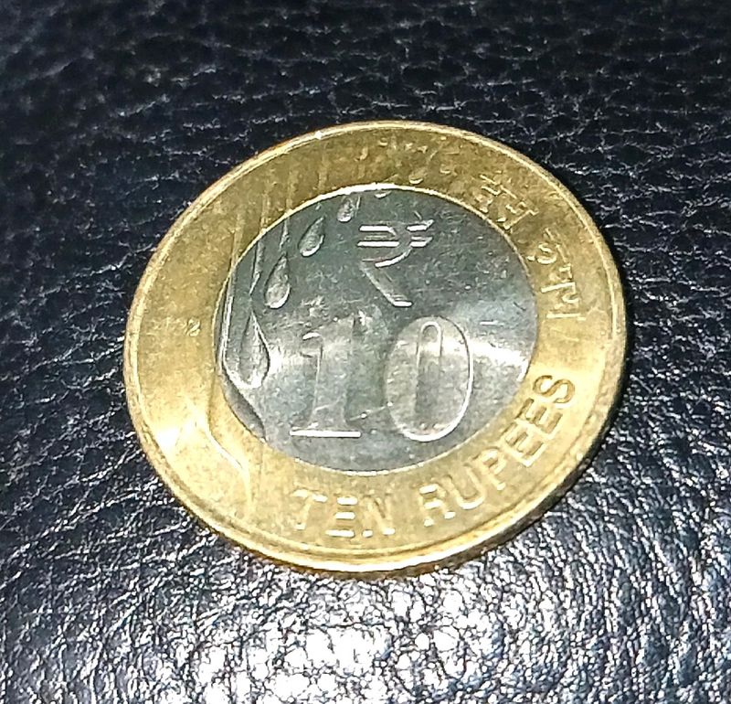 Rs.10 Coin - 2022 Edition