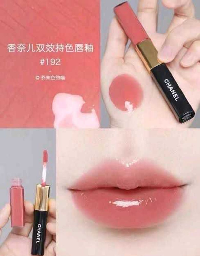 Chanel Rouge Double Intensite #192