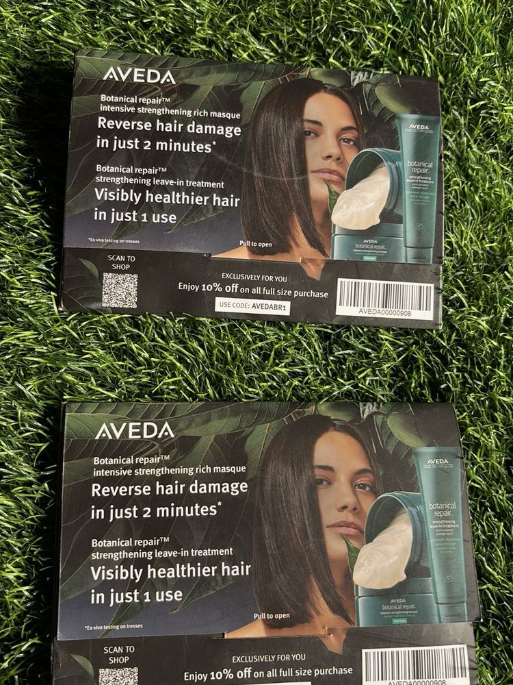 Aveda Botanical Repair Masque (2)