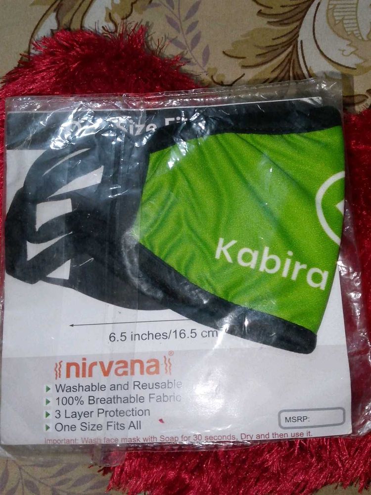 Nirvana Kabira Face Masks (Pack of Two)