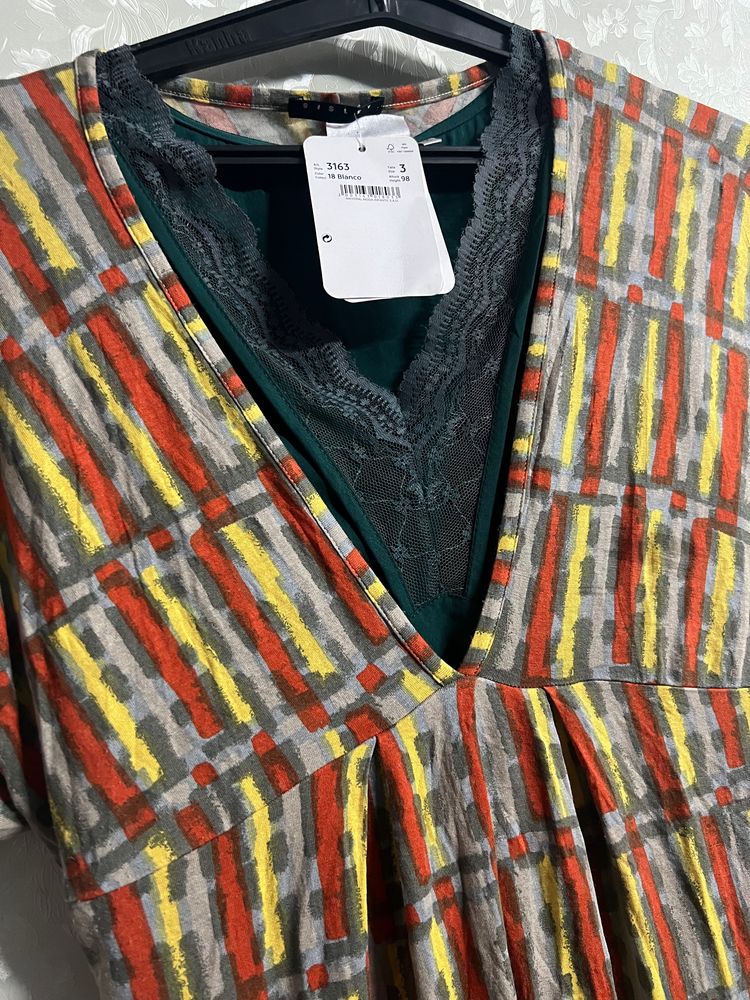 Beautiful Top
