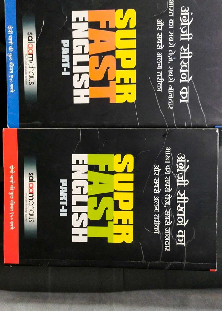 SUPER FAST LEARN ENGLISH PART 1 &amp; 2