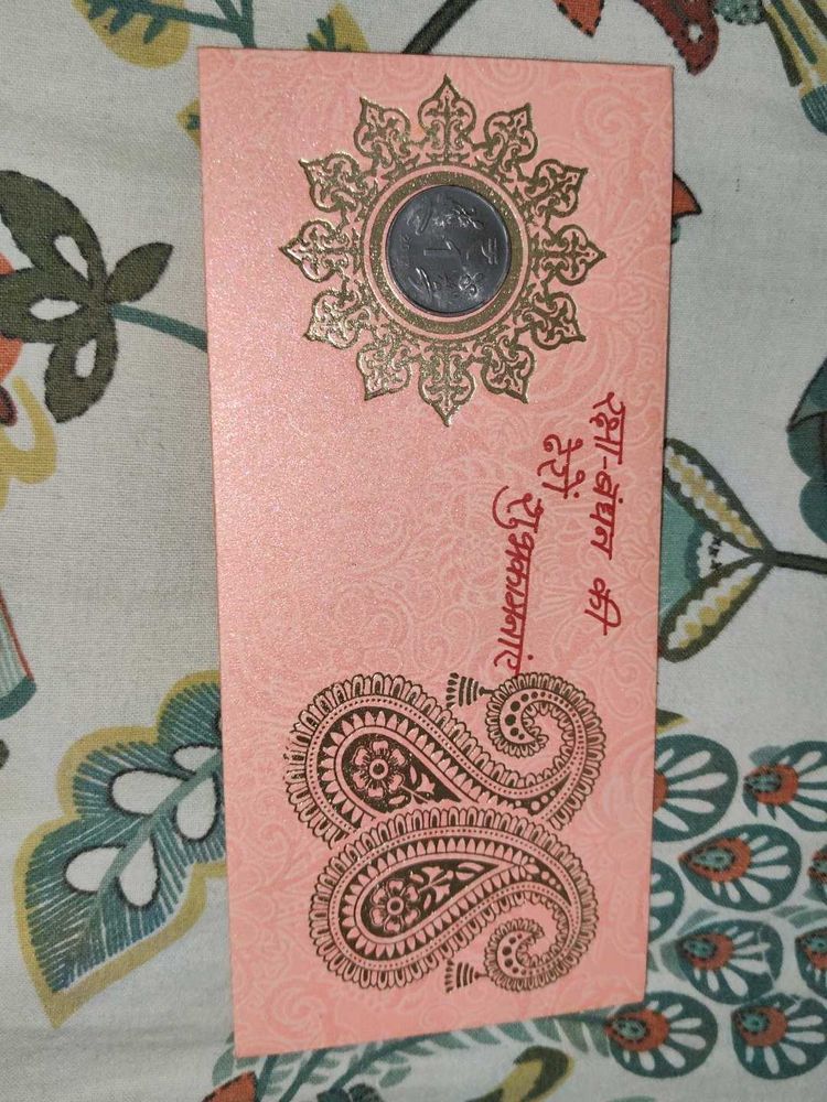 Raksha Bandhan Coin Envelope(set of 4)