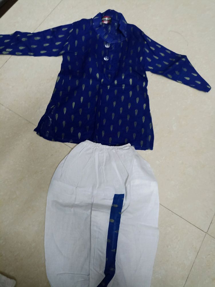 Boys Pyjama Set