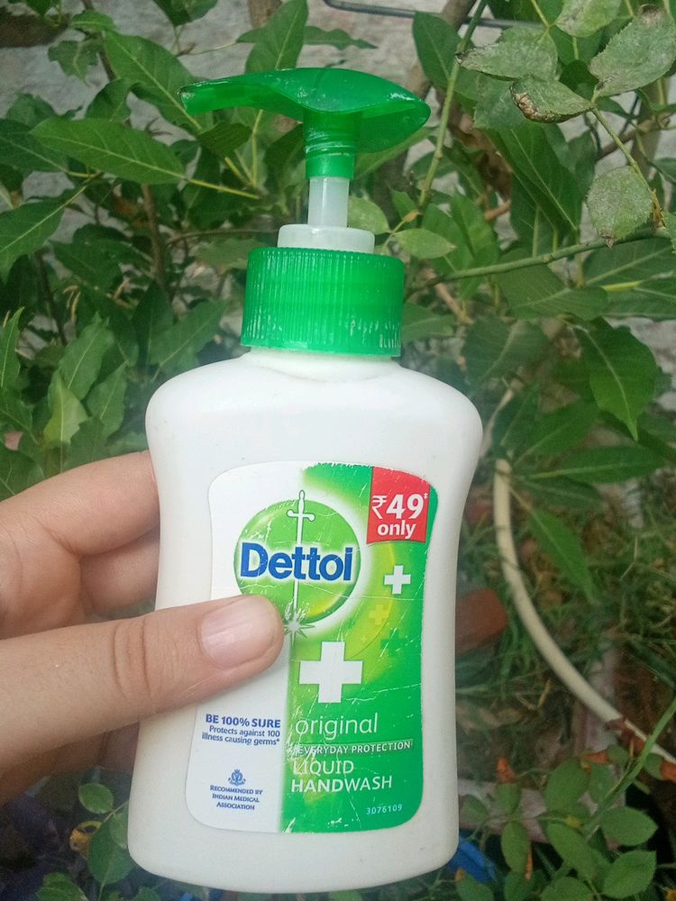 Dettol Empty Dispenser