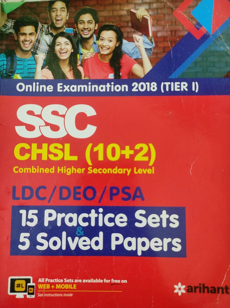 SSC CHSL