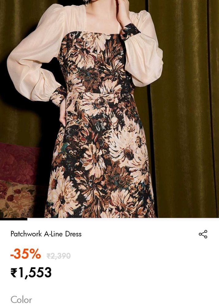 Urbanic Patchwork A-Line Dress