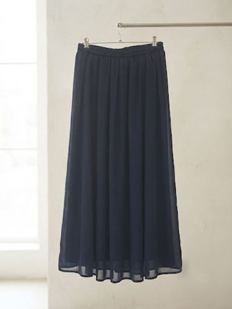 Elegant Navy Maxi Skirt